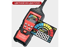 Цифровой детектор утечки взрывоопасных газов iCartool с зондом, 0-9999 ppm IC-M101B