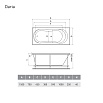 Акриловая ванна Relisan Daria 150x70 см