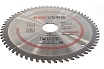 Диск пильный (200х32/30 мм; 64 зуба) Redverg 6621266