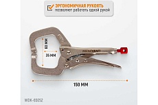 Зажимные  клещи Wiederkraft С-образные WDK-65052