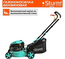 Бензиновая газонокосилка Sturm PL4210