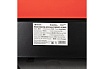 Дизельная пушка Hintek DIS 50, 50 кВт 04.06.05.000007