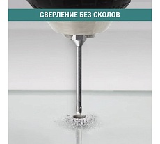 Сверло по стеклу и керамике VIRA HEX, 3 мм 554063