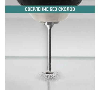 Сверло по стеклу и керамике VIRA HEX, 3 мм 554063