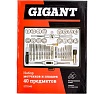 Набор метчиков и плашек 40 предметов Gigant STD040