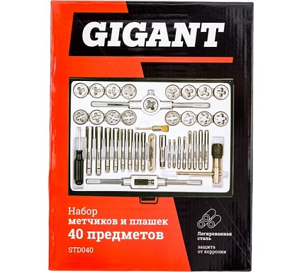 Набор метчиков и плашек 40 предметов Gigant STD040