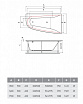 Акриловая ванна Vayer Boomerang 150x90 R