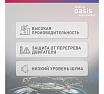 Поверхностный вихревой насос Oasis P-370V