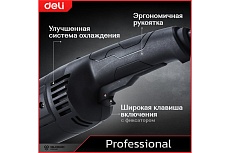 Профессиональная угловая шлифмашина болгарка Deli DE-JM230-1E 142597