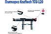 Плиткорез EMMY Kraftech KT/TCU 120 800003
