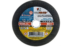 Диск отрезной по металлу и нержавеющей стали 150х22х1,2 мм, А54 Луга 4603347352038