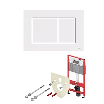 Инсталляция для унитаза TECE Base 9400413 (4в1) с кнопкой смыва белый