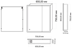 Зеркальный шкаф Azario Minio CS00075842 70x80 см L, с подсветкой