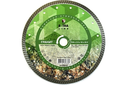 Диск алмазный Turbo Гранит Extra Line (230х22.2 мм) Diam 608