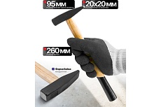 Молоток WMC TOOLS 200гр WMC-822200(61009)