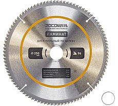 Пильный диск по ламинату 250 мм (96Т; 32/30 мм) РОСОМАХА 242509