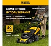 Газонокосилка бензиновая Denzel GLD-460SP-VE, 146 см3, шир. 46см, привод, вариатор, эл.старт, 50 л 58809