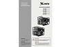 Генератор бензиновый MTX RS-4000E, 3,3 кВт, 230В, электростартер 946125