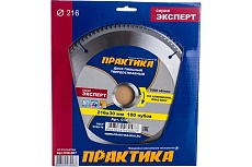 Диск пильный по алюминию (216х30 мм; Z100) Практика 030-467