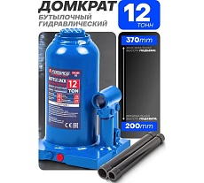 Бутылочный домкрат Forsage F-T91204(DS) 12 т, с клапаном, 217-407 мм 51454
