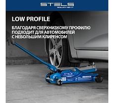 Гидравлический подкатной домкрат Stels LOW PROFILE 2 т, 100-350 мм 51131