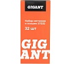 Набор метчиков и плашек Gigant 32 предмета STD32