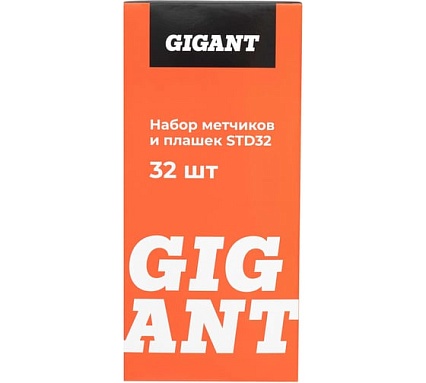 Набор метчиков и плашек Gigant 32 предмета STD32