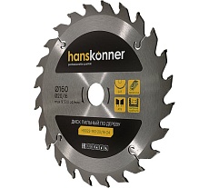 Диск пильный 160х20/16 мм, 24Z Hanskonner H9022-160-20/16-24