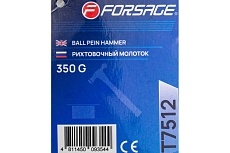 Молоток рихтовочный Forsage 350гр F-T7512(58468)