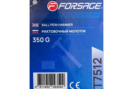 Молоток рихтовочный Forsage 350гр F-T7512(58468)