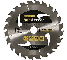 Диск пильный 165х20 мм, 24Z Hanskonner H9022-165-20-24T