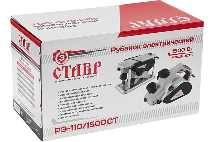 Электрический рубанок Ставр РЭ-110/1500 СТ 9031300036