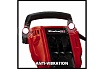 Отбойный молоток Einhell TE-DH 50 4139130