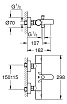 Смеситель для ванны Grohe Grohtherm 1000 Cosmopolitan 34215002 термостат