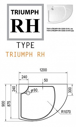 Поддон для душа Cezares Tray-Triumph 120x90 прямоугольный ассиметричный, левый