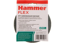 Круг шлифовальный фибровый Flex 243-008 (5 шт; 125 мм; P40; 12000 об/мин; 80 м/с) Hammer 526836