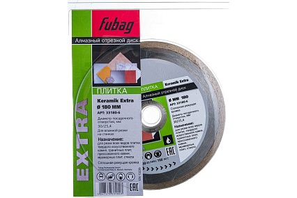 Диск алмазный отрезной Keramik Extra (180х30/25.4 мм) для плиткорезов Fubag 33180-6