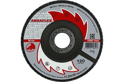 Круг лепестковый торцевой КЛТ1 125x22.23 мм, P120, по металлу и дереву Abraflex FLDH20D125P120