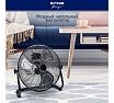 Вентилятор напольный STINGRAY ST-FN4108A черный обсидиан 40106