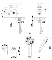 Смеситель на борт ванны Lemark Status LM4415C