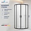 Душевой уголок RGW Classic CL-56B 80x80 Cora, черный 06095688-44