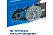 Электрическая цепная пила HAITEC шина 16 дюймов, 2100 вт HT-EKS2100