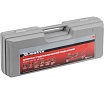 Гидравлический домкрат Matrix подкатной, 2 т, Low Profile, 85-330 мм 51019