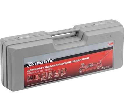 Гидравлический домкрат Matrix подкатной, 2 т, Low Profile, 85-330 мм 51019
