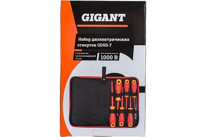 Набор диэлектрических отверток Gigant GDSS-7