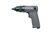Пневматический ударный гайковерт Ingersoll Rand 3/8" 2102XP