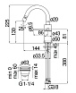 Смеситель для биде Nobili Velis VE125139/2FLP с донным клапаном, Diamond smoke