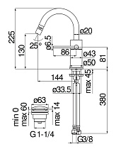 Смеситель для биде Nobili Velis VE125139/2FLP с донным клапаном, Diamond smoke