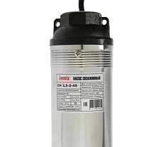 Скважинный насос JEMIX СН 3.5-2-45, Ø 3.5&quot;, 550 вт, макс.напор 60 м, ном.напор 45 м, при 2 куб.м./ч, 9 ступеней, крыльчатка пластик, встроенное управление СН 3,5-2-45, 35м