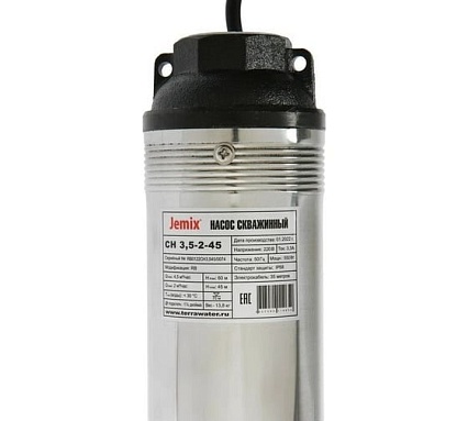 Скважинный насос JEMIX СН 3.5-2-45, Ø 3.5", 550 вт, макс.напор 60 м, ном.напор 45 м, при 2 куб.м./ч, 9 ступеней, крыльчатка пластик, встроенное управление СН 3,5-2-45, 35м